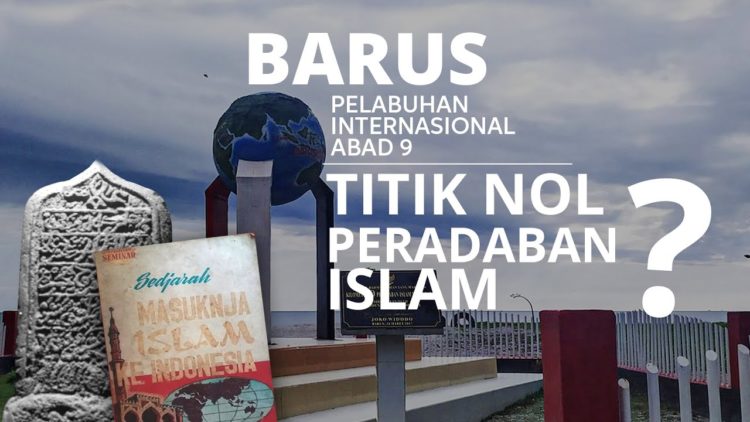 Barus Tapanuli Tengah Kota Bersejarah