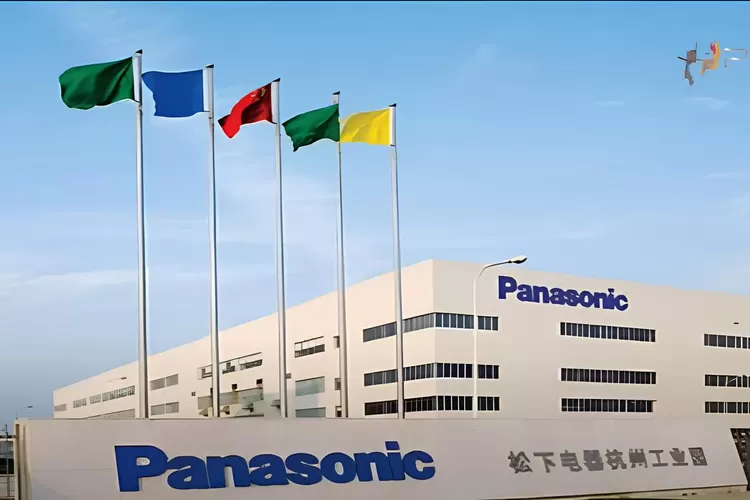 Perusahan Panasonic