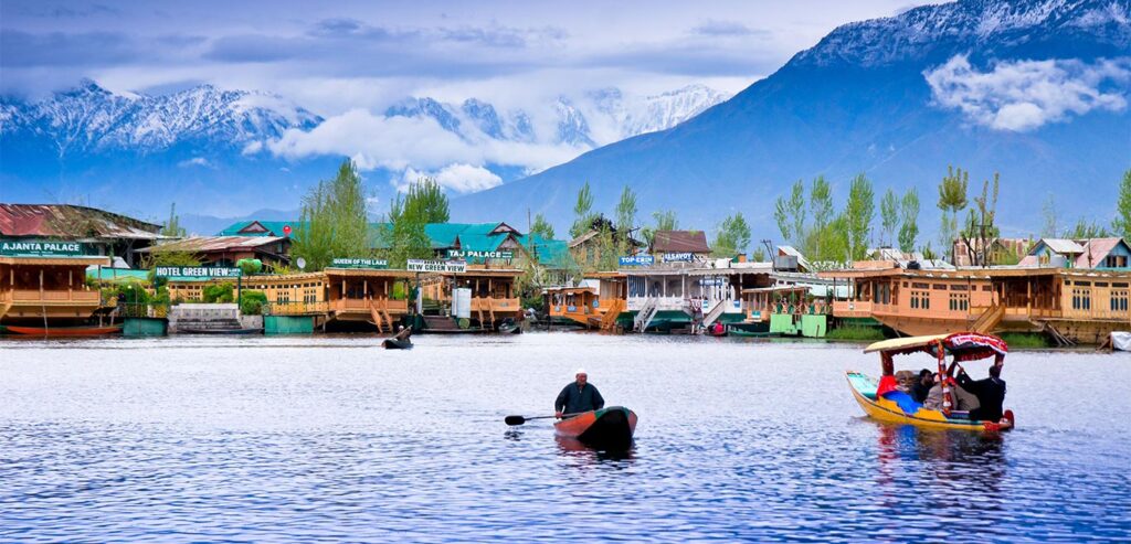 Srinagar