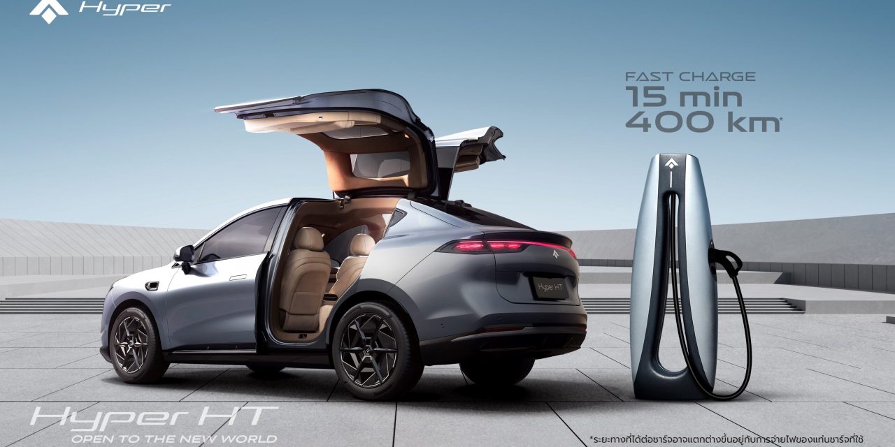 AION Hyptec HT Keunggulan Teknologi Dan Desain Futuristik