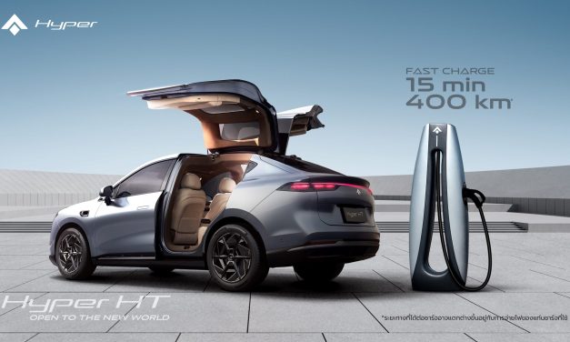 AION Hyptec HT Keunggulan Teknologi Dan Desain Futuristik