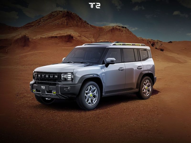 Jetour T2