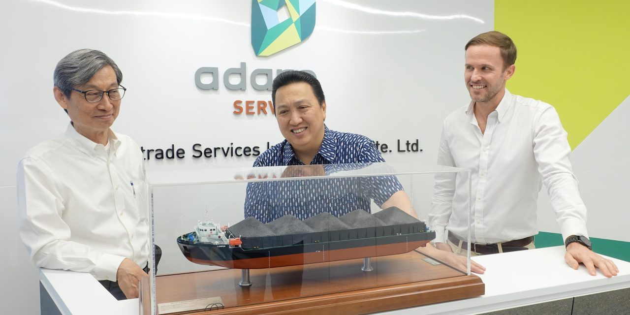 Saham ADRO Salah Satu Dengan Dividen Tertinggi Di Indonesia