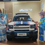 iCar Targetkan Penjualan 1 Juta Unit pada 2030